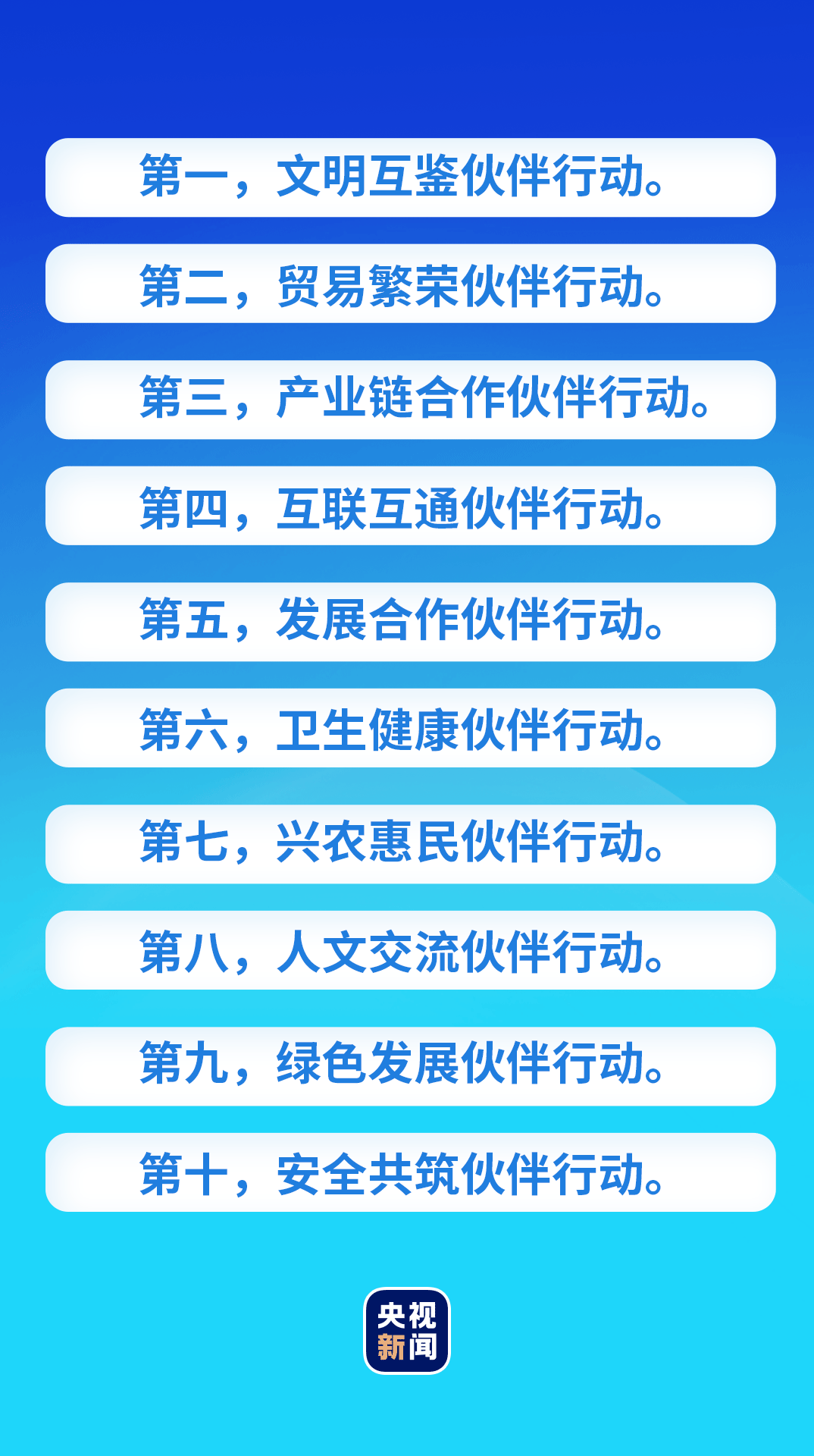 澳门三码三码精准,澳门三码三码精准，一个关于犯罪与法律的探讨（不少于1967字）