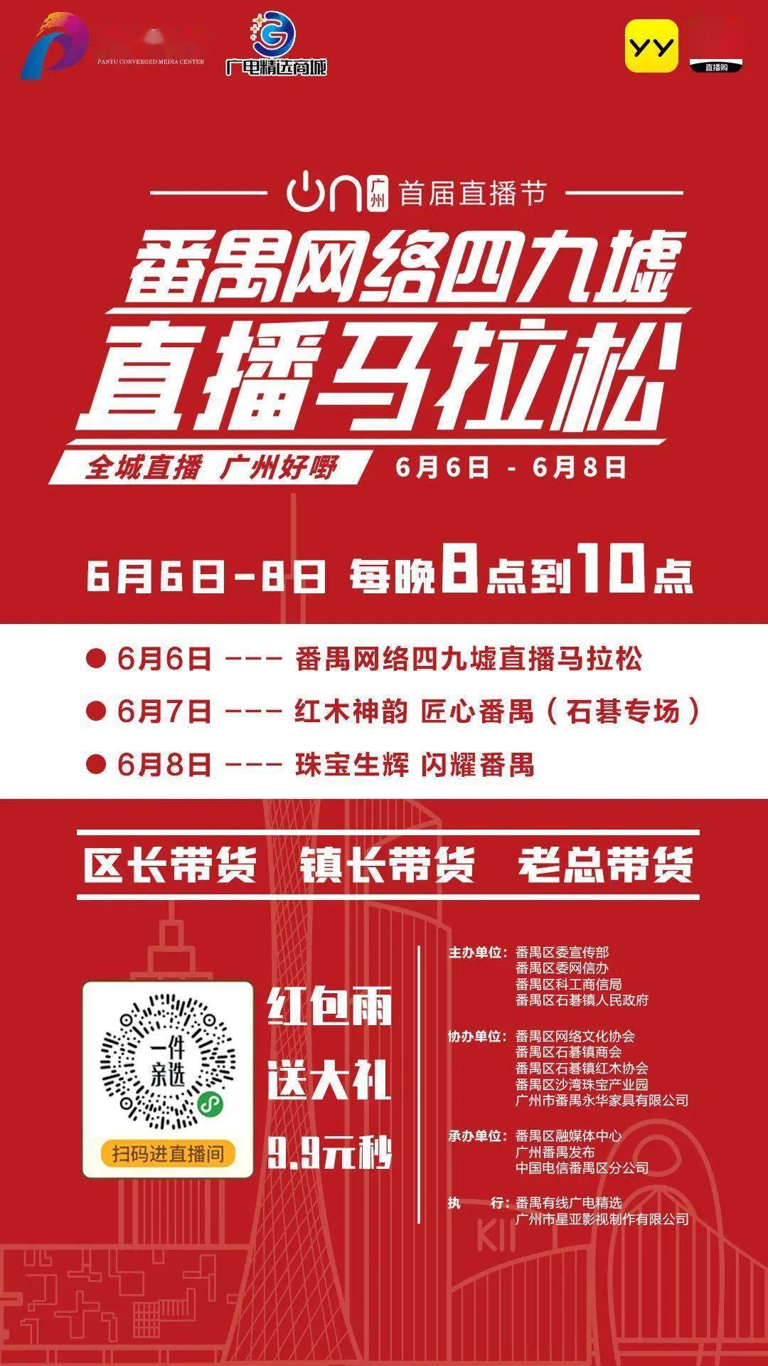 2024年澳门特马今晚开奖号码,关于澳门特马彩票的误解与警示——远离赌博，珍惜人生