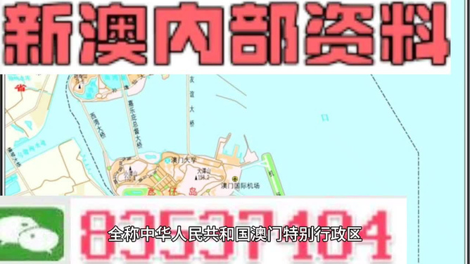 人流如潮 第2页