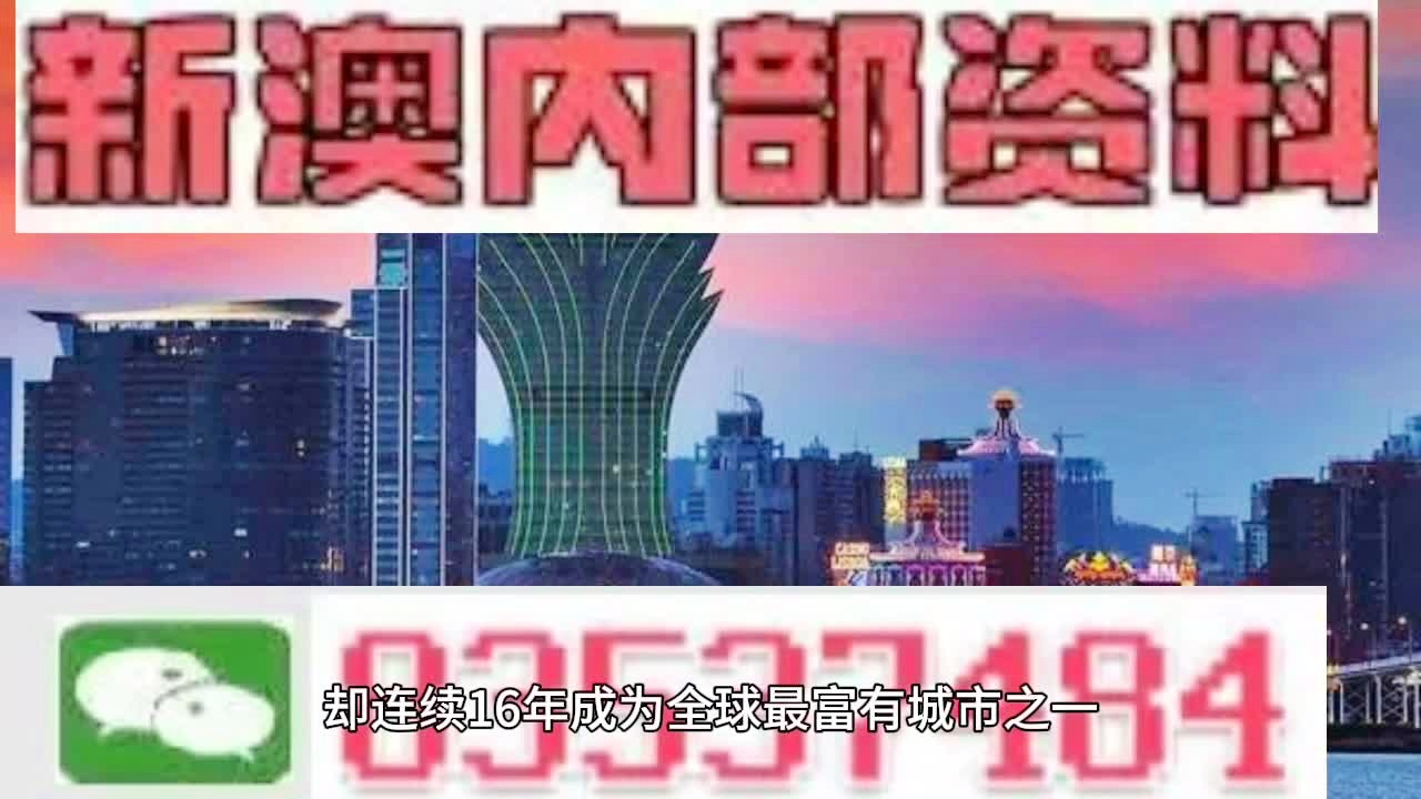 2024年12月 第299页