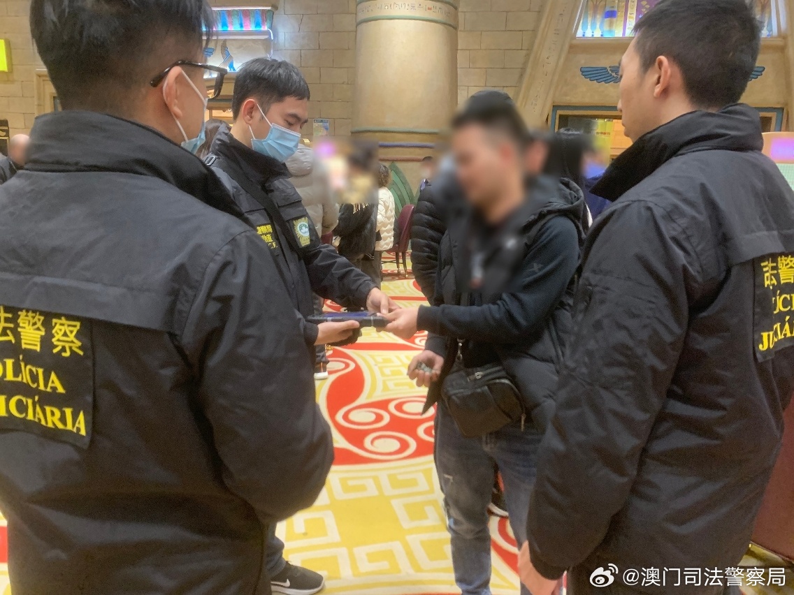 2024澳门今晚开特马结果,关于澳门今晚开特马结果的探讨——警惕赌博违法犯罪