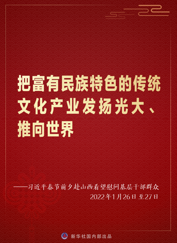 澳门版管家婆一句话,澳门版管家婆的智慧箴言，一句话点亮生活