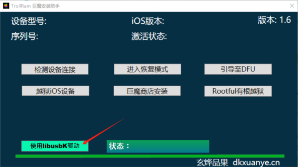 资料大全正版资料2023,资料大全正版资料2023，获取最新信息的全面指南