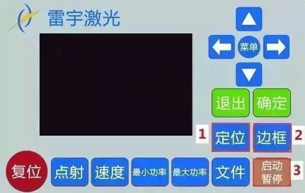 澳门一码一肖一特一中管家婆,澳门一码一肖一特一中管家婆，探索神秘与传奇