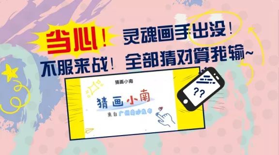 新澳门管家婆一码一肖一特一中,新澳门管家婆一码一肖一特一中，揭秘预测玄机与文化的交融