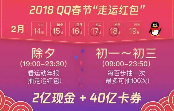 澳门2023管家婆免费开奖大全,澳门2023管家婆免费开奖大全——探索澳门的彩票文化